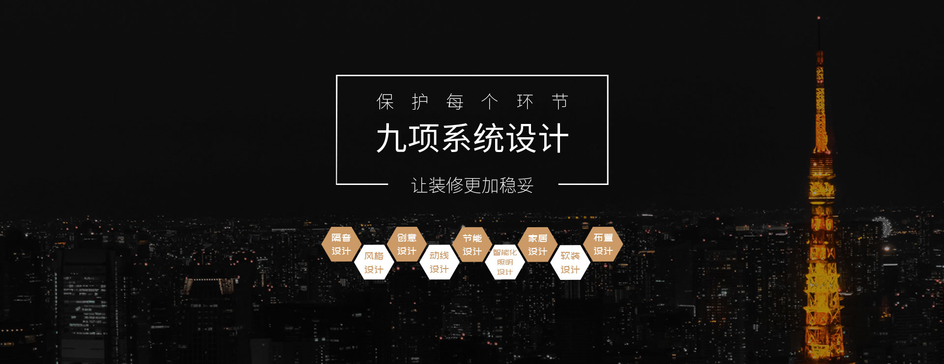 圖片2